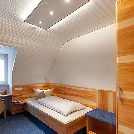Landgasthof Paradies 3*