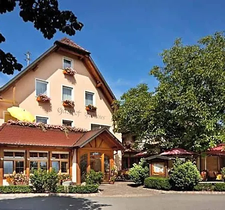 Landgasthof Paradies 3*